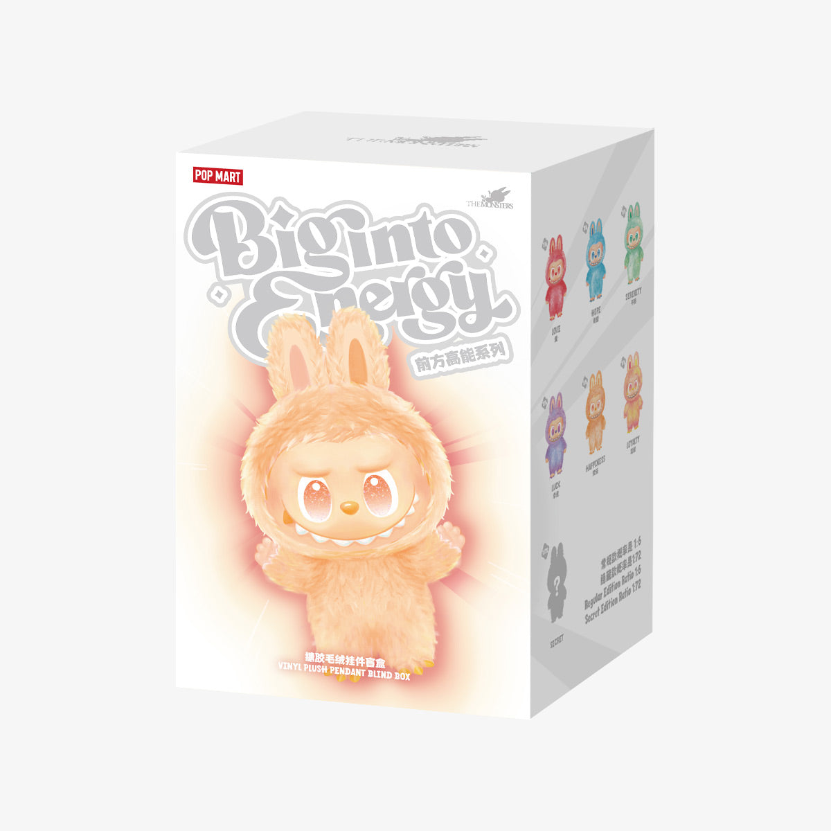 BIG INTO ENERGY (BLIND BOX)